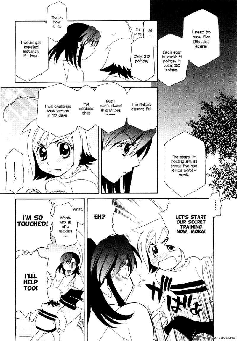 Hayate X Blade Chapter 7 Page 28