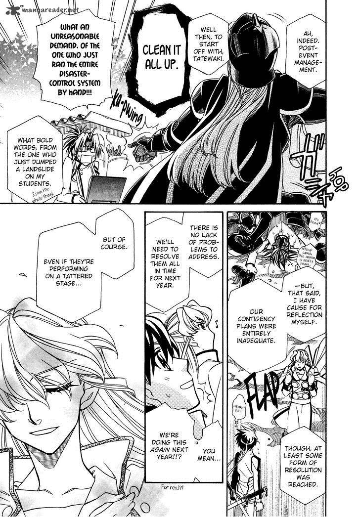 Hayate X Blade Chapter 71 Page 21