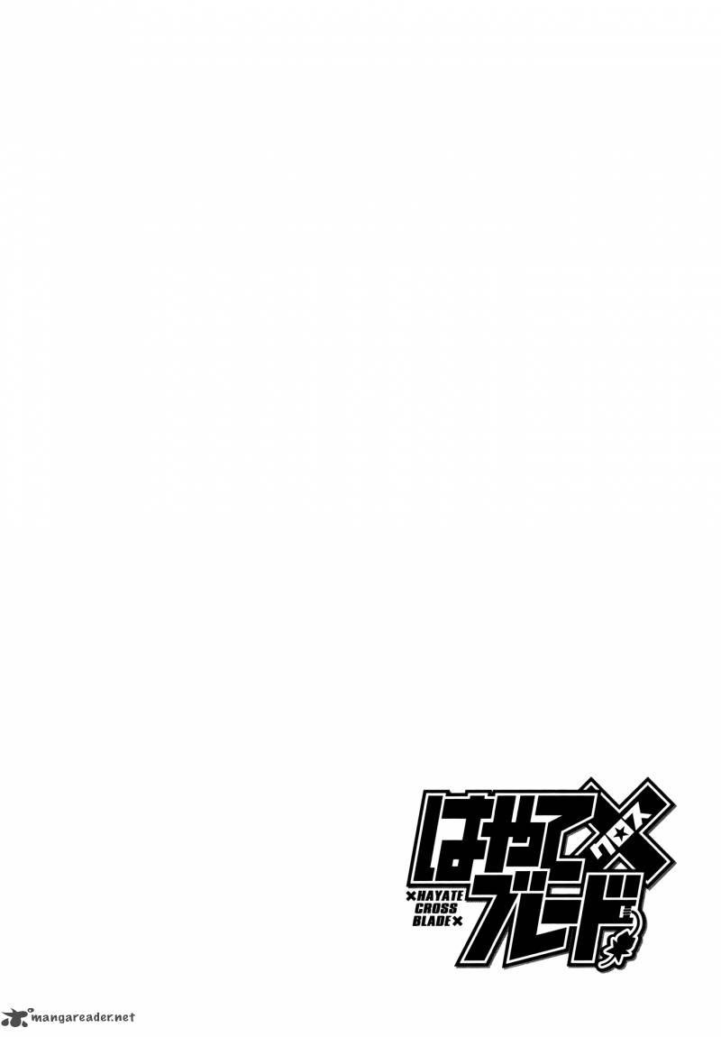 Hayate X Blade Chapter 73 Page 32