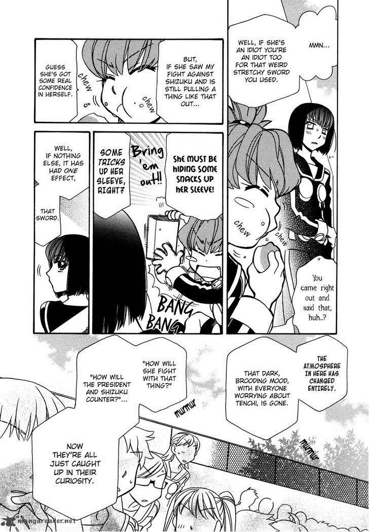 Hayate X Blade Chapter 76 Page 12