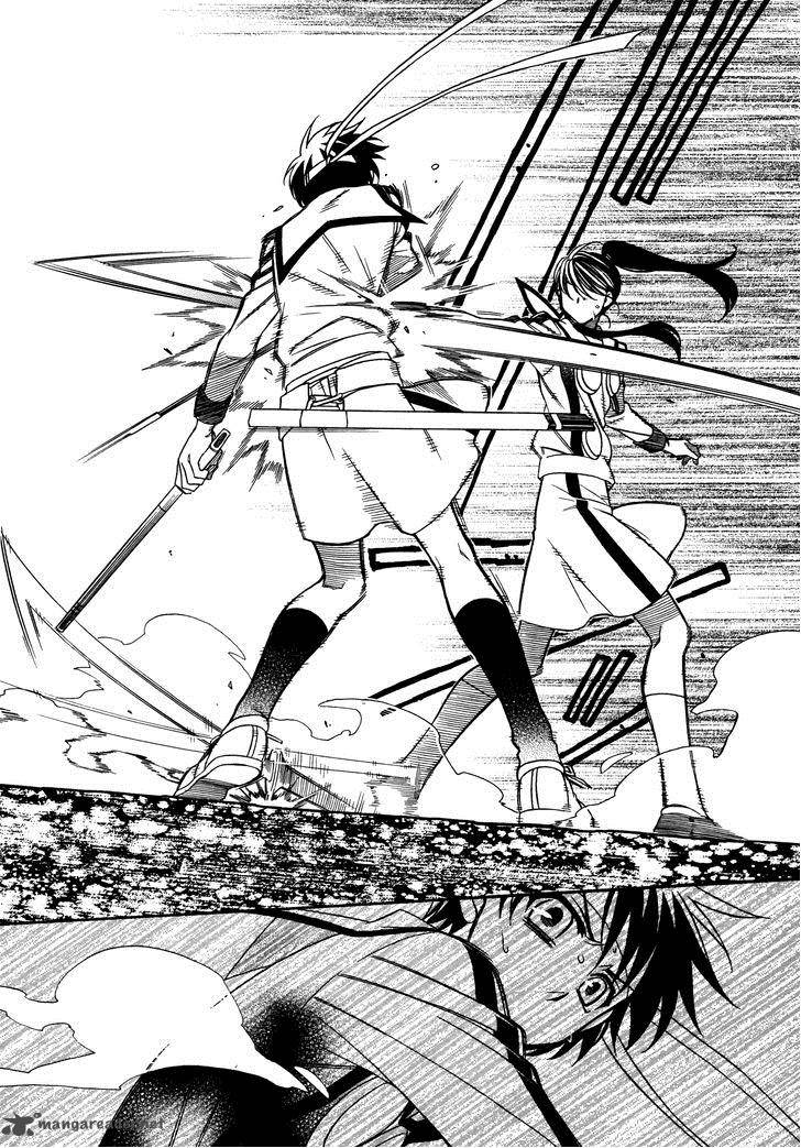 Hayate X Blade Chapter 79 Page 20