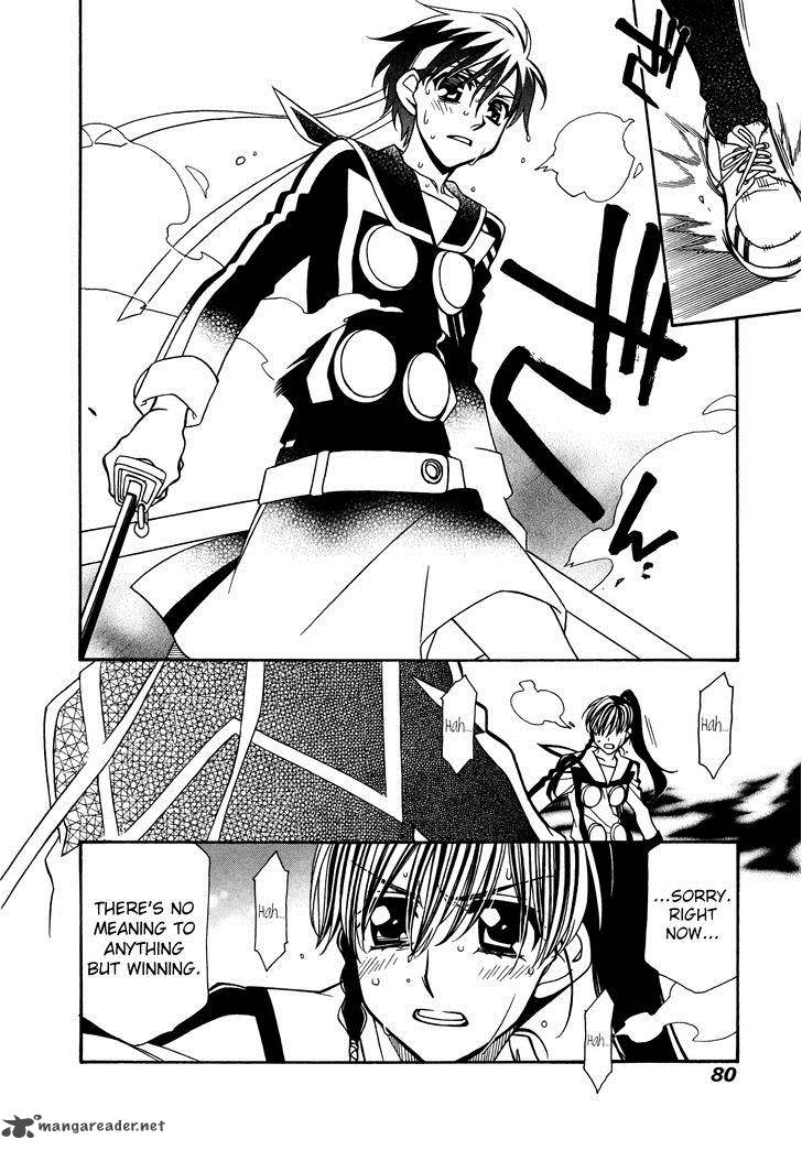 Hayate X Blade Chapter 79 Page 22