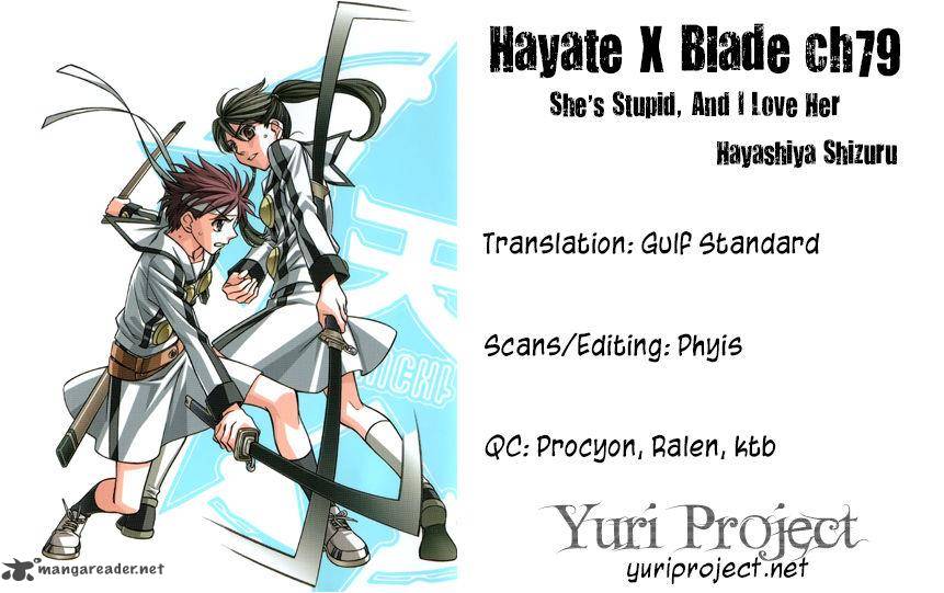 Hayate X Blade Chapter 79 Page 34