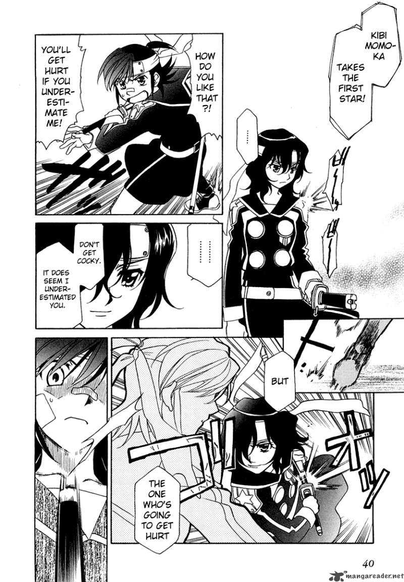 Hayate X Blade Chapter 8 Page 17
