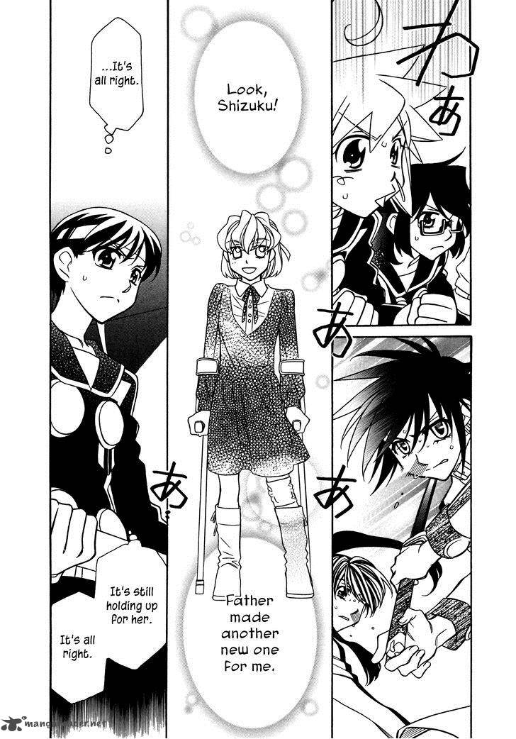 Hayate X Blade Chapter 80 Page 4