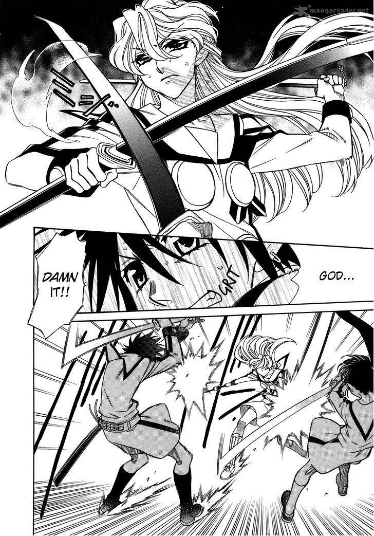 Hayate X Blade Chapter 80 Page 8