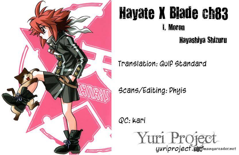 Hayate X Blade Chapter 83 Page 32