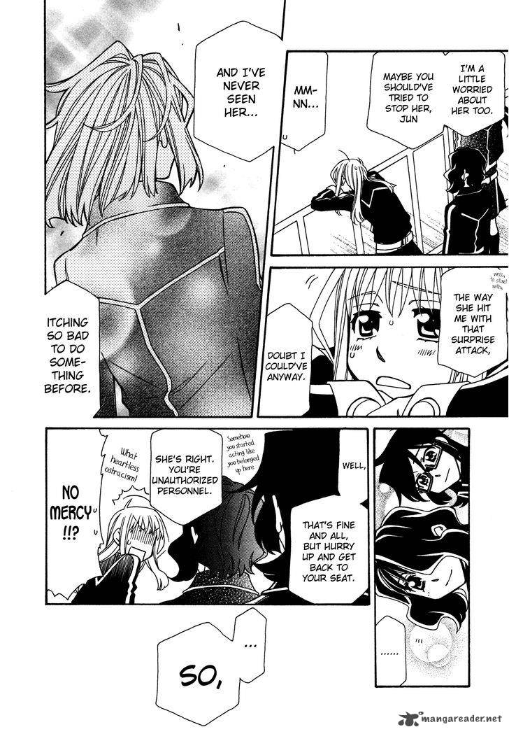 Hayate X Blade Chapter 88 Page 14