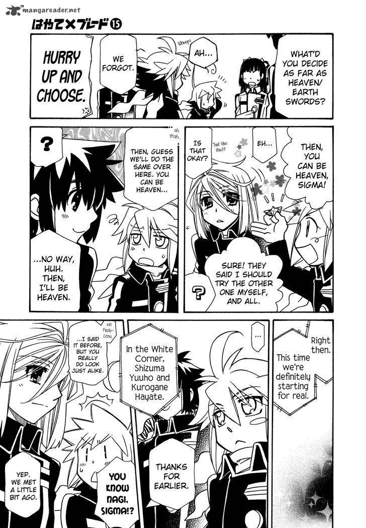Hayate X Blade Chapter 88 Page 15