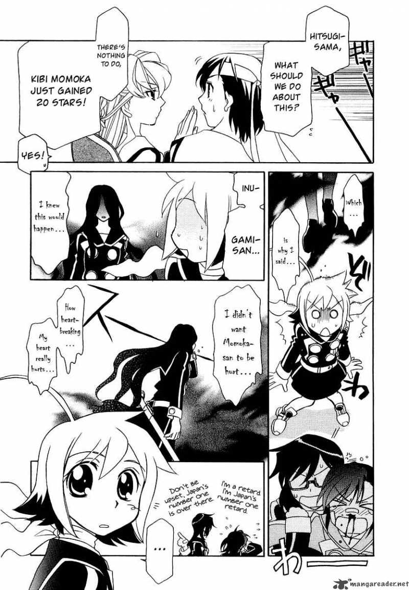 Hayate X Blade Chapter 9 Page 14