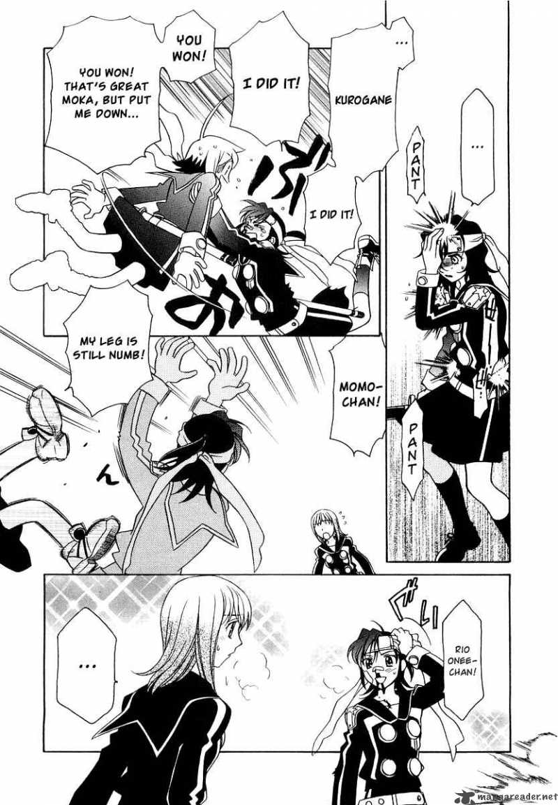 Hayate X Blade Chapter 9 Page 7