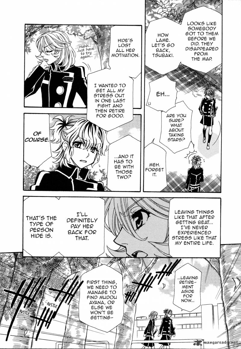 Hayate X Blade Chapter 93 Page 12