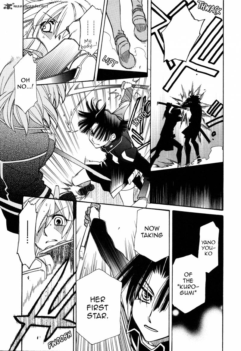 Hayate X Blade Chapter 93 Page 23