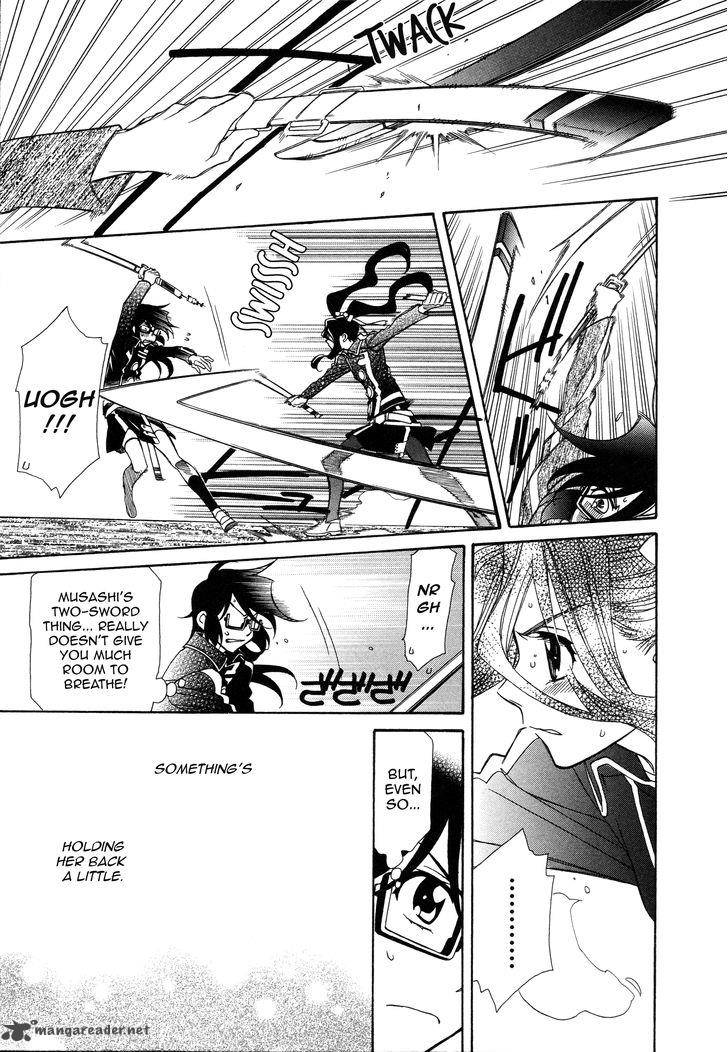 Hayate X Blade Chapter 94 Page 12