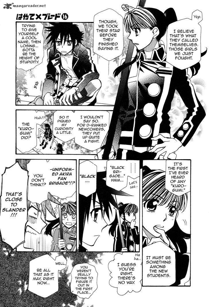 Hayate X Blade Chapter 94 Page 9