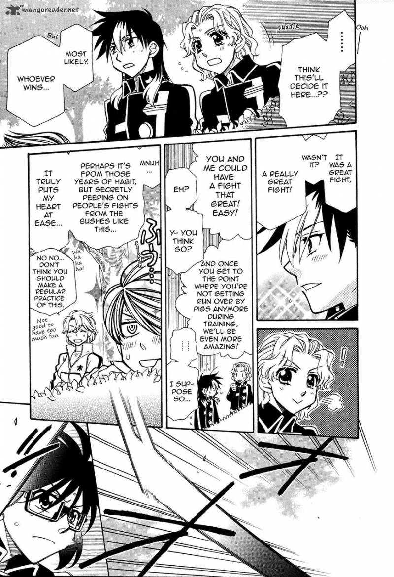 Hayate X Blade Chapter 95 Page 13