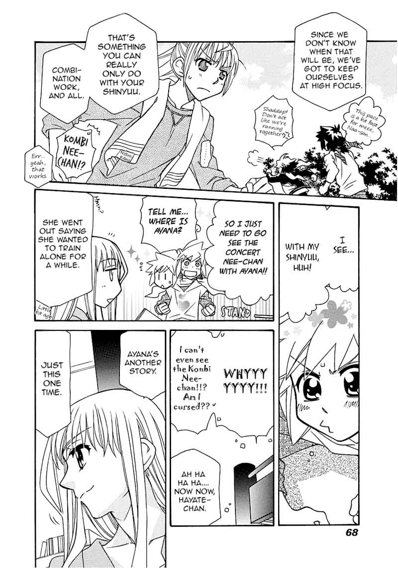Hayate X Blade Chapter 98 Page 12