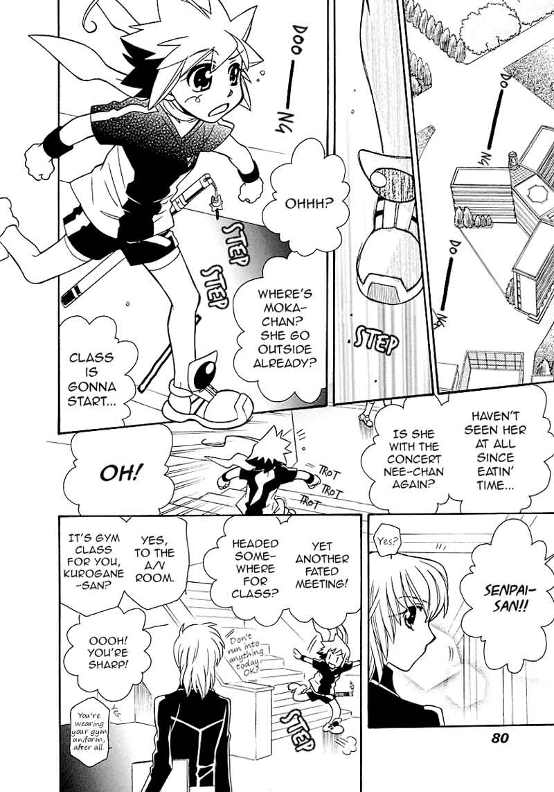 Hayate X Blade Chapter 98 Page 24