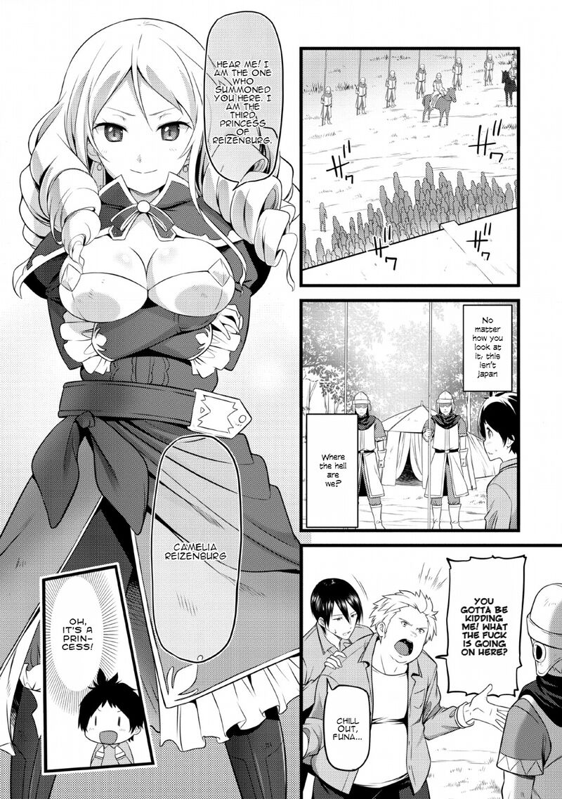 Hazure Hantei Kara Hajimatta Cheat Majutsushi Seikatsu Chapter 1 Page 13