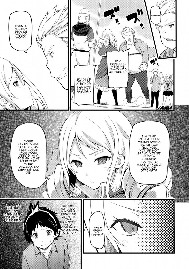 Hazure Hantei Kara Hajimatta Cheat Majutsushi Seikatsu Chapter 1 Page 14