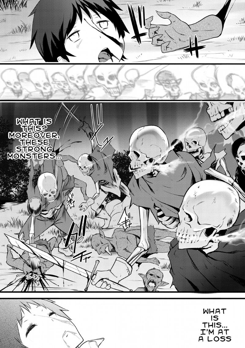 Hazure Hantei Kara Hajimatta Cheat Majutsushi Seikatsu Chapter 1 Page 26