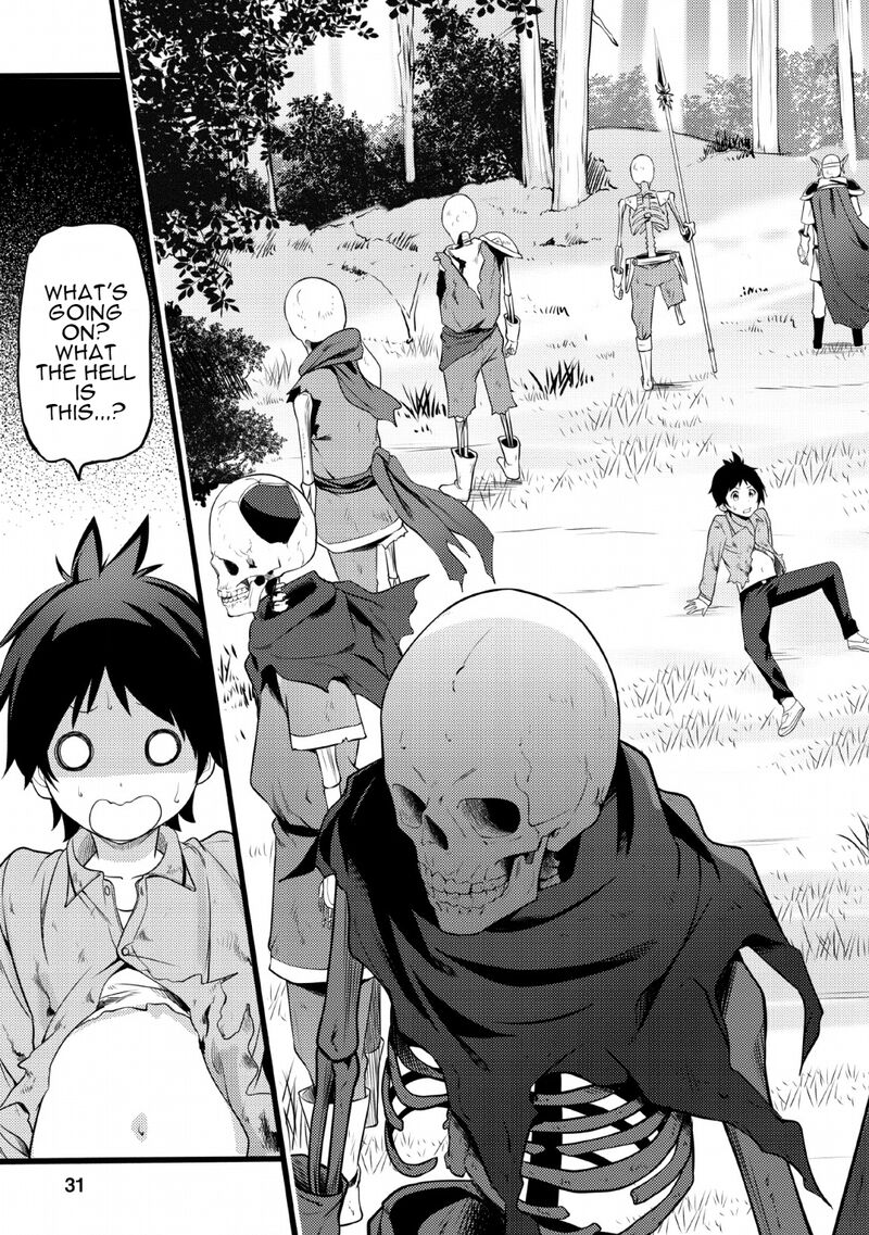 Hazure Hantei Kara Hajimatta Cheat Majutsushi Seikatsu Chapter 1 Page 28