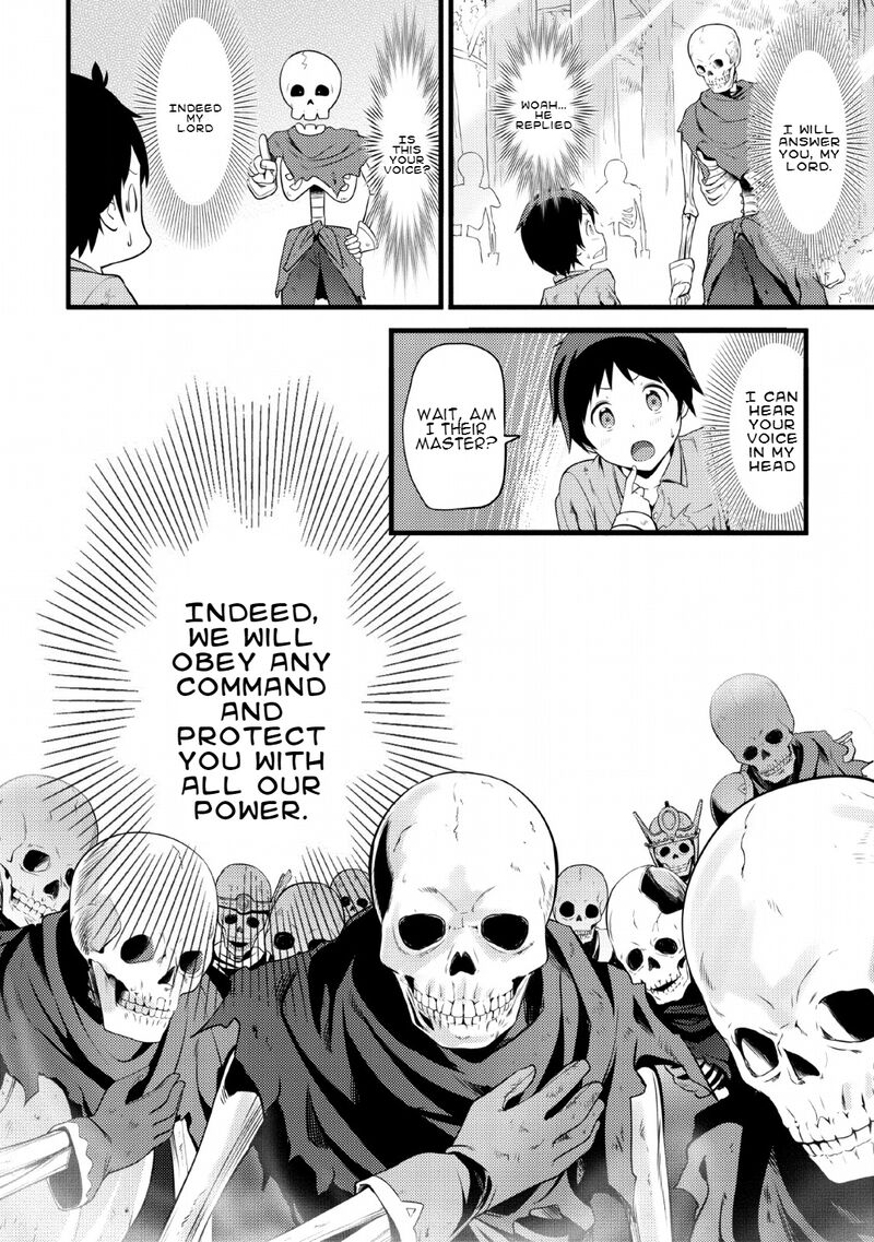 Hazure Hantei Kara Hajimatta Cheat Majutsushi Seikatsu Chapter 1 Page 29