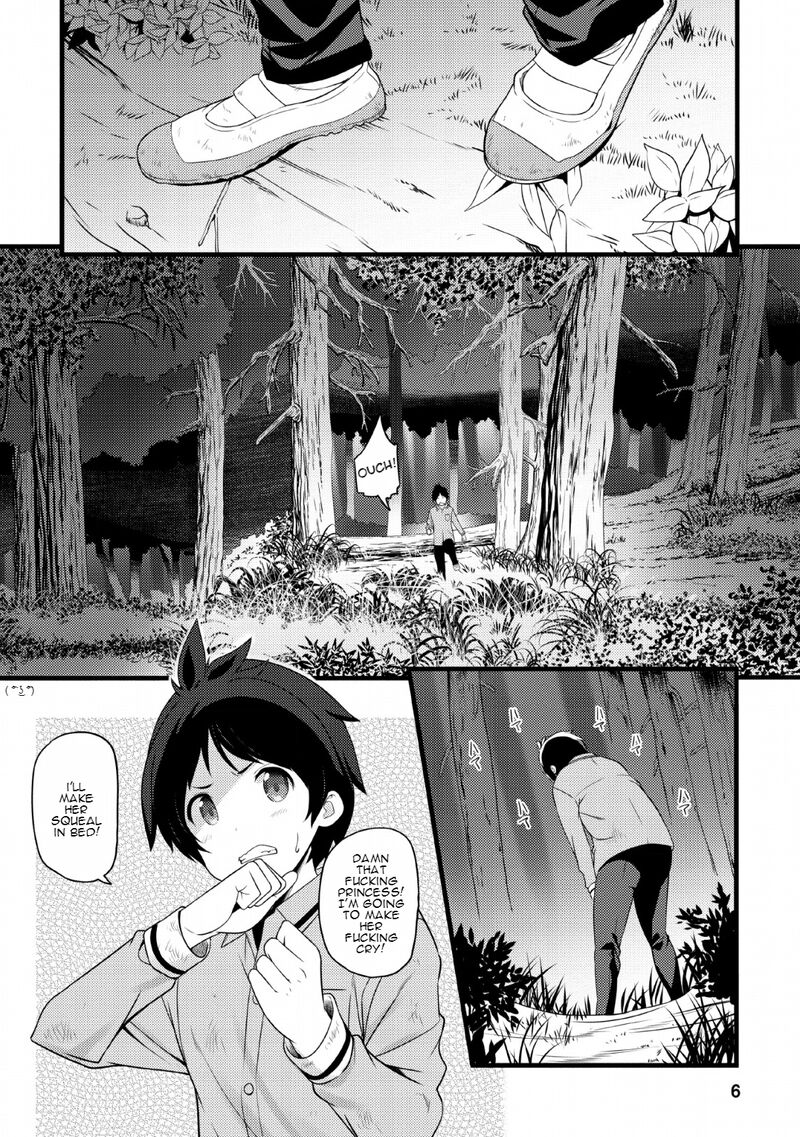 Hazure Hantei Kara Hajimatta Cheat Majutsushi Seikatsu Chapter 1 Page 3