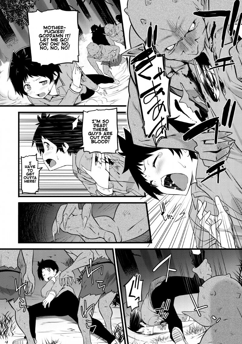 Hazure Hantei Kara Hajimatta Cheat Majutsushi Seikatsu Chapter 1 Page 7