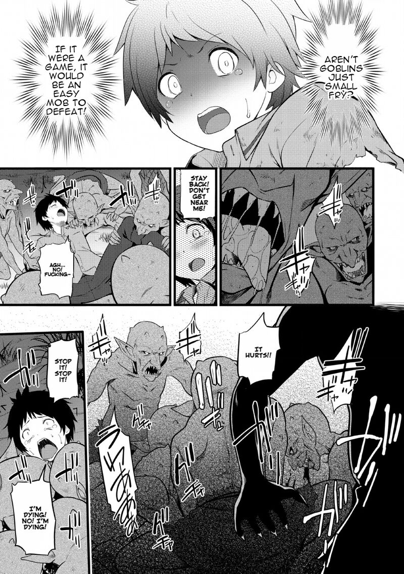 Hazure Hantei Kara Hajimatta Cheat Majutsushi Seikatsu Chapter 1 Page 8