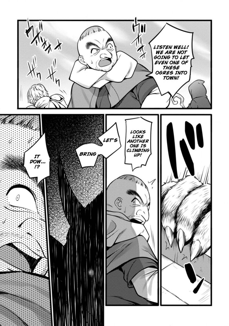Hazure Hantei Kara Hajimatta Cheat Majutsushi Seikatsu Chapter 10a Page 10