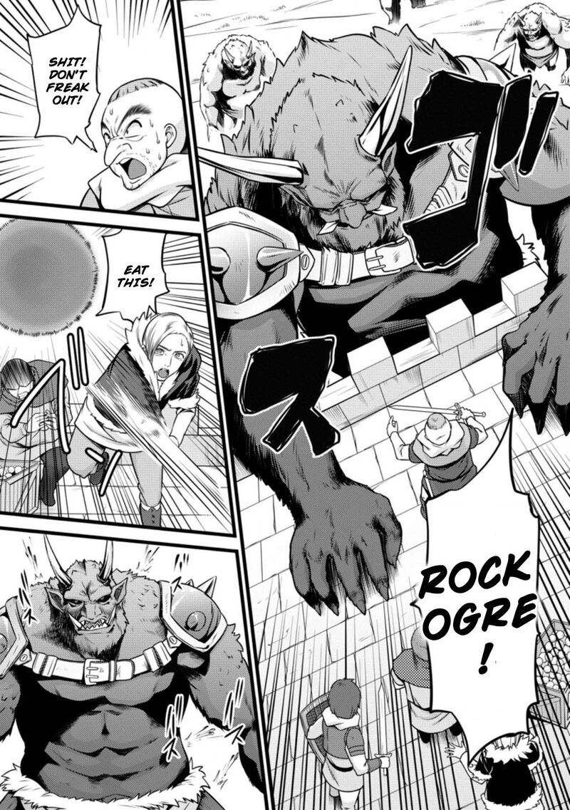 Hazure Hantei Kara Hajimatta Cheat Majutsushi Seikatsu Chapter 10a Page 11