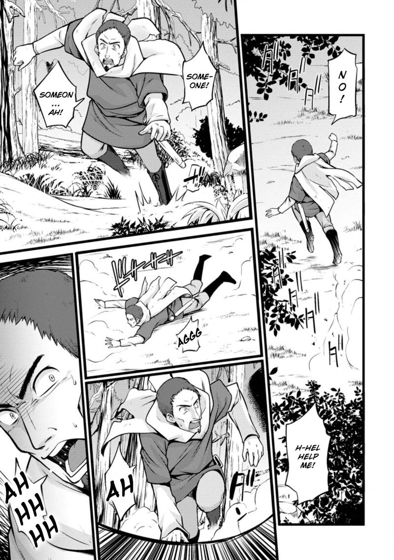 Hazure Hantei Kara Hajimatta Cheat Majutsushi Seikatsu Chapter 10a Page 2