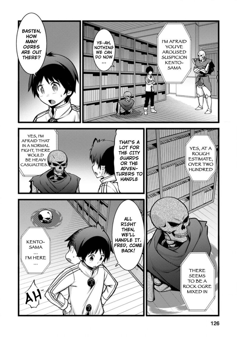 Hazure Hantei Kara Hajimatta Cheat Majutsushi Seikatsu Chapter 10a Page 5