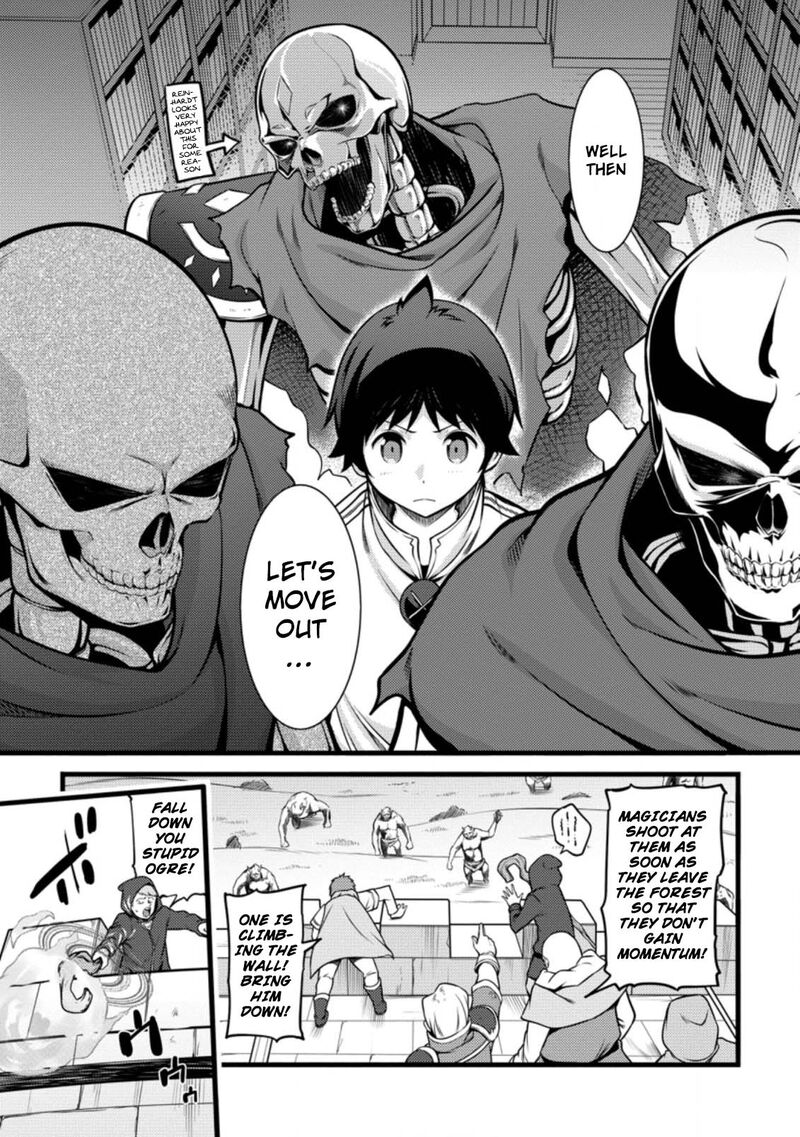 Hazure Hantei Kara Hajimatta Cheat Majutsushi Seikatsu Chapter 10a Page 6