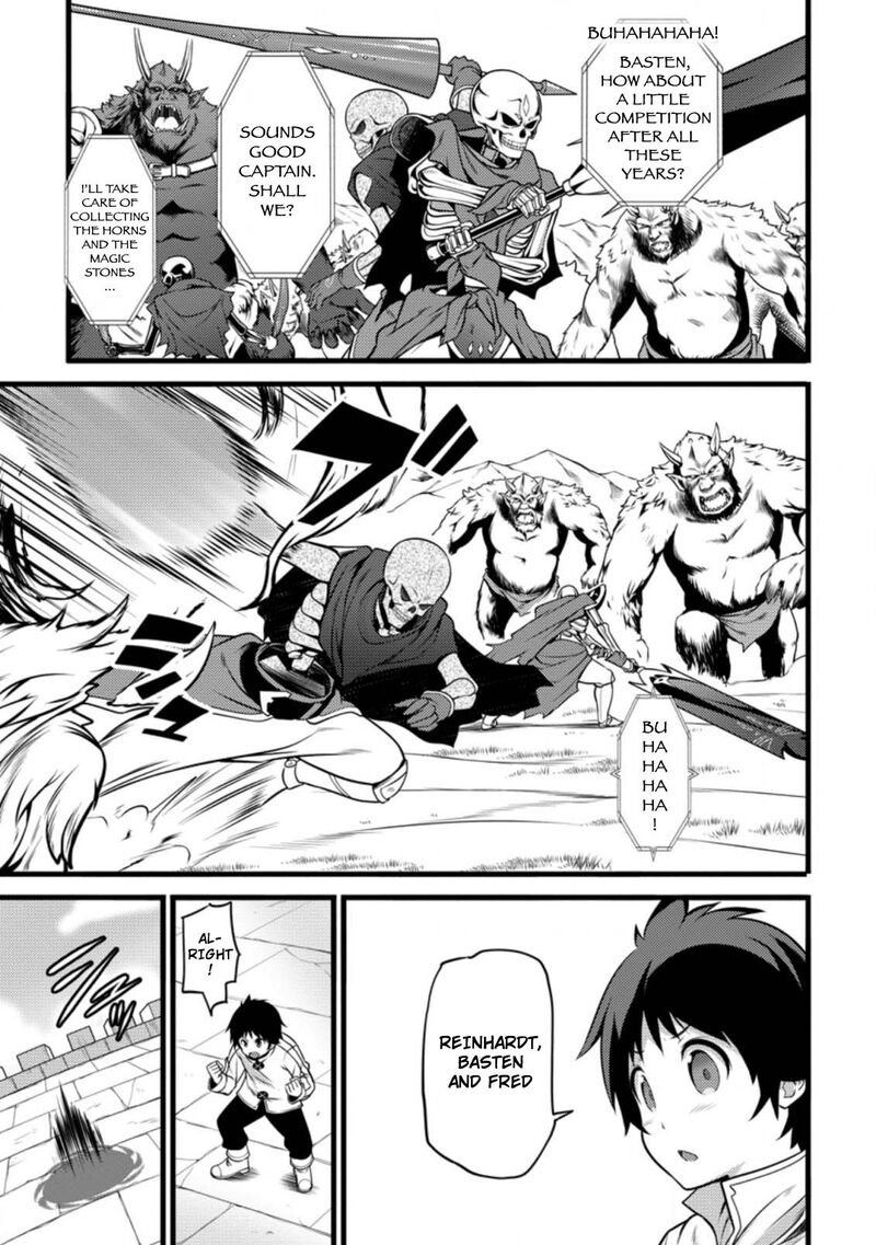 Hazure Hantei Kara Hajimatta Cheat Majutsushi Seikatsu Chapter 10b Page 10