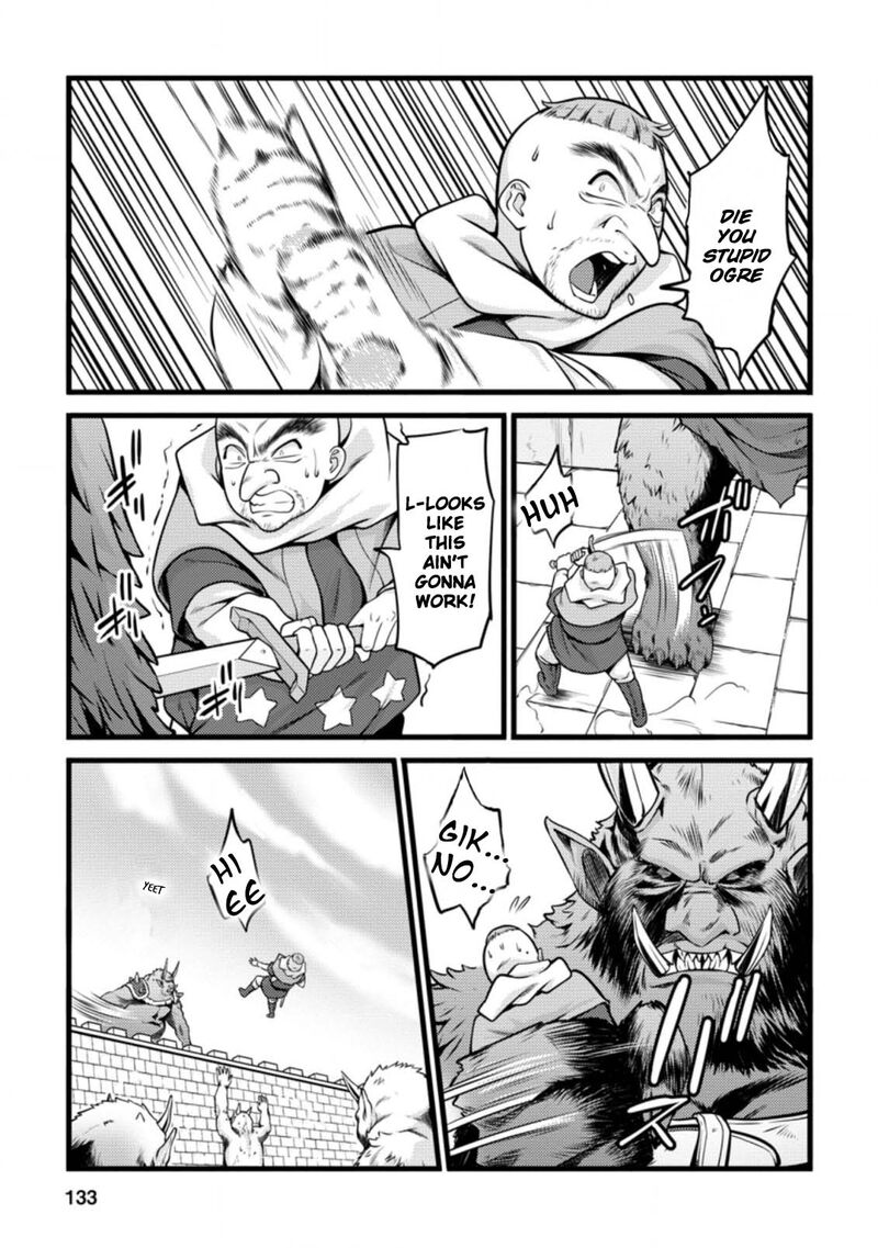 Hazure Hantei Kara Hajimatta Cheat Majutsushi Seikatsu Chapter 10b Page 2