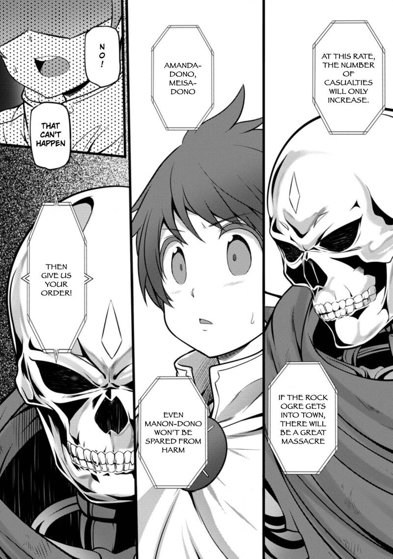Hazure Hantei Kara Hajimatta Cheat Majutsushi Seikatsu Chapter 10b Page 5