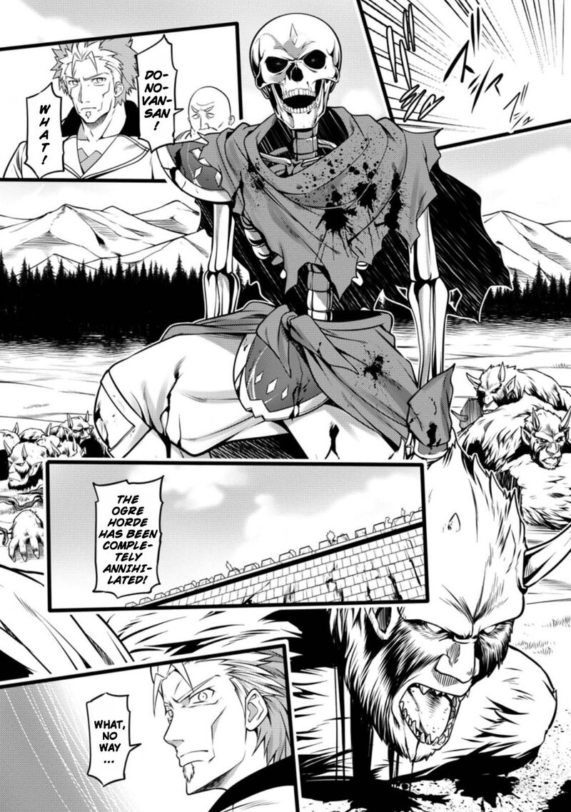 Hazure Hantei Kara Hajimatta Cheat Majutsushi Seikatsu Chapter 10c Page 10