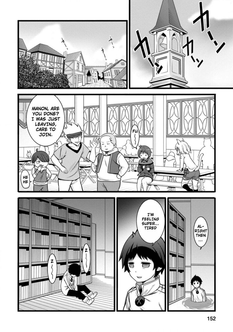 Hazure Hantei Kara Hajimatta Cheat Majutsushi Seikatsu Chapter 10c Page 11