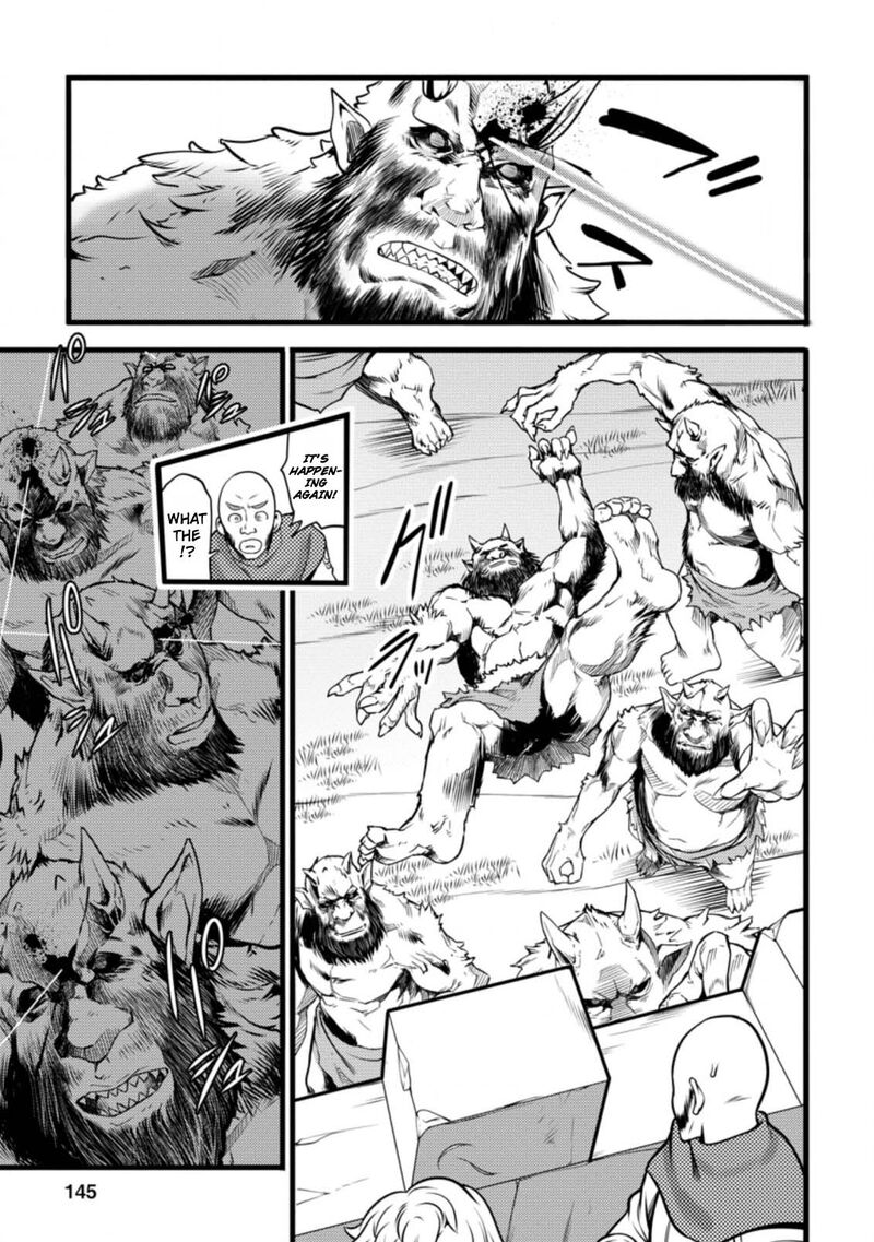 Hazure Hantei Kara Hajimatta Cheat Majutsushi Seikatsu Chapter 10c Page 4