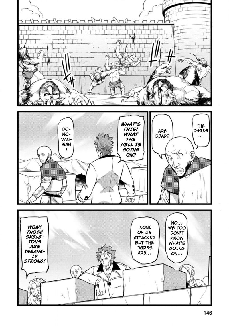Hazure Hantei Kara Hajimatta Cheat Majutsushi Seikatsu Chapter 10c Page 5