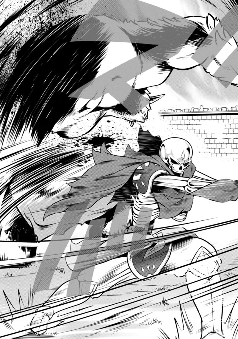 Hazure Hantei Kara Hajimatta Cheat Majutsushi Seikatsu Chapter 10c Page 6