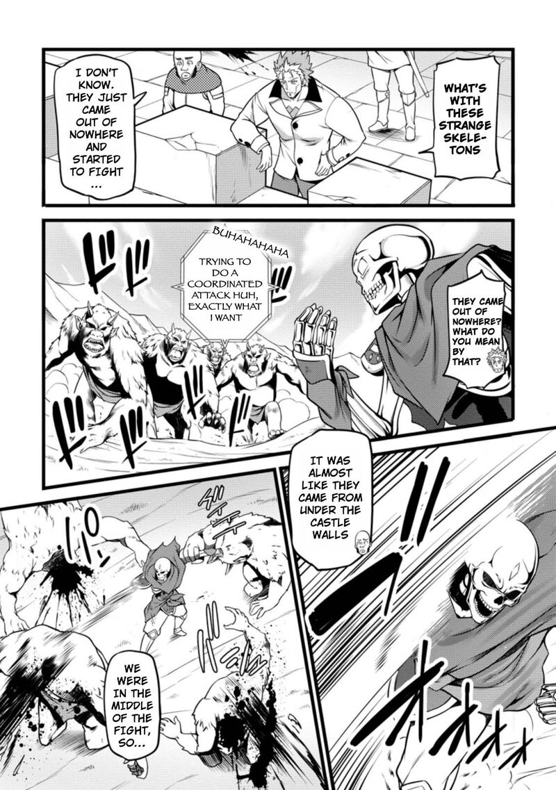 Hazure Hantei Kara Hajimatta Cheat Majutsushi Seikatsu Chapter 10c Page 9