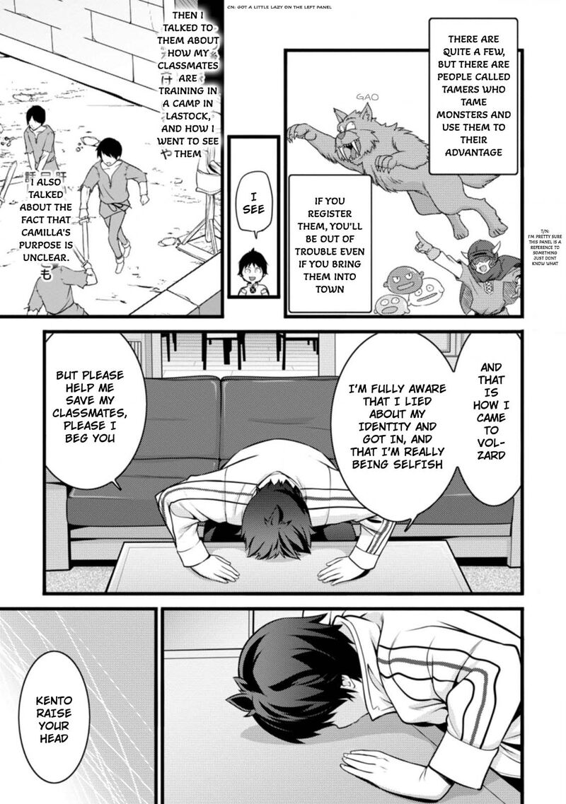 Hazure Hantei Kara Hajimatta Cheat Majutsushi Seikatsu Chapter 11a Page 10