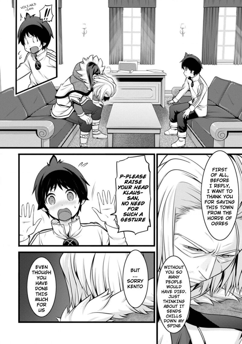 Hazure Hantei Kara Hajimatta Cheat Majutsushi Seikatsu Chapter 11a Page 11