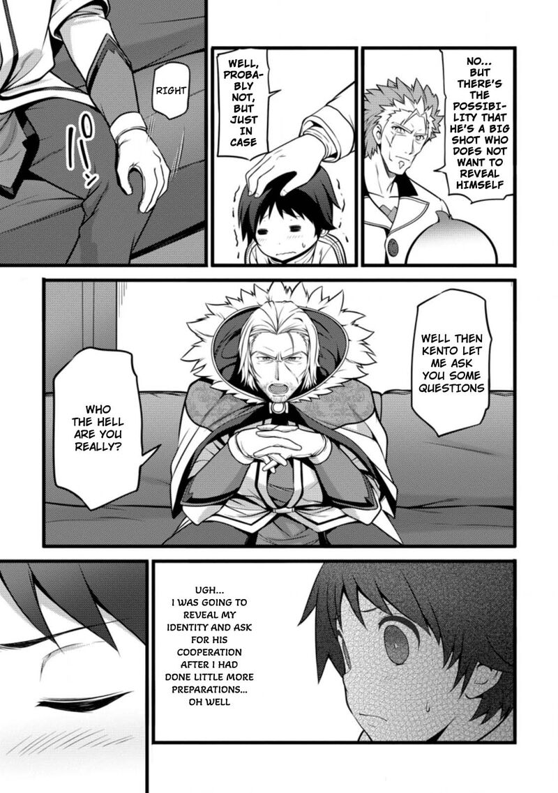 Hazure Hantei Kara Hajimatta Cheat Majutsushi Seikatsu Chapter 11a Page 4