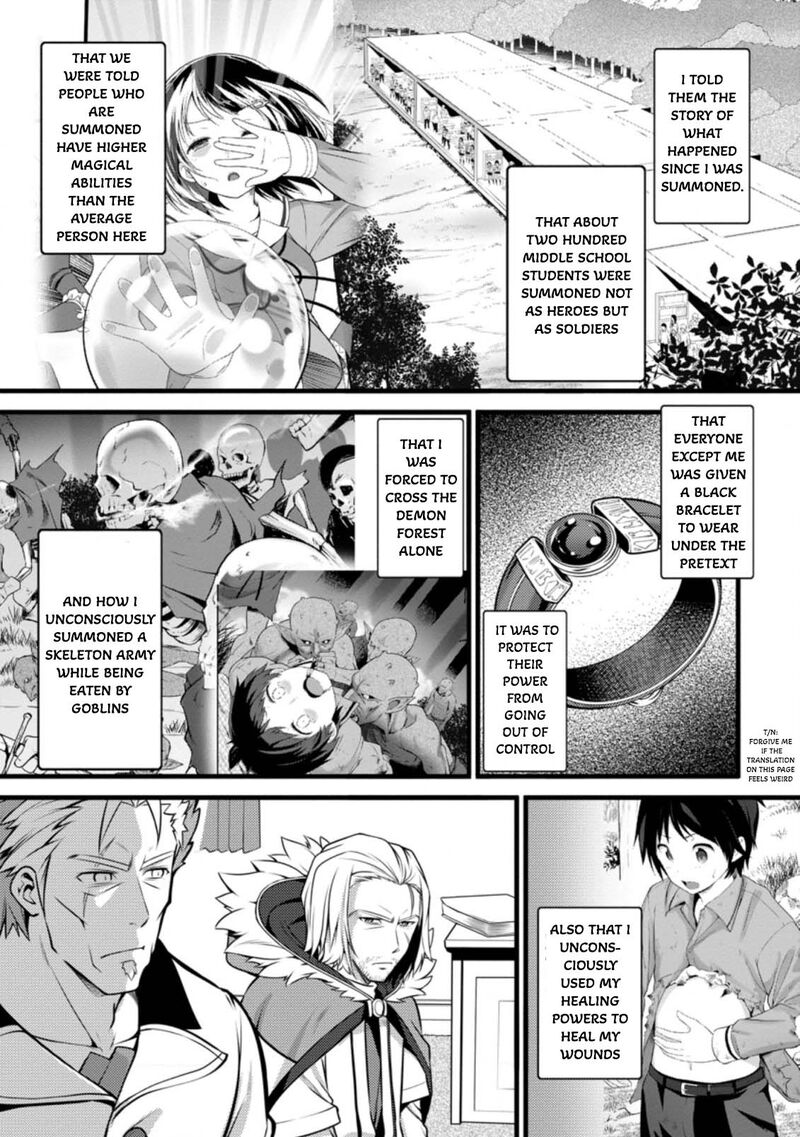 Hazure Hantei Kara Hajimatta Cheat Majutsushi Seikatsu Chapter 11a Page 6