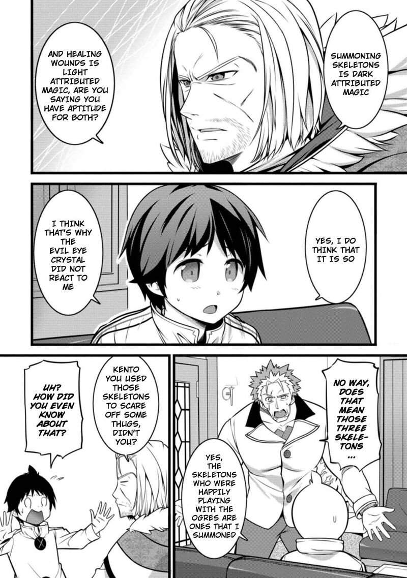 Hazure Hantei Kara Hajimatta Cheat Majutsushi Seikatsu Chapter 11a Page 7