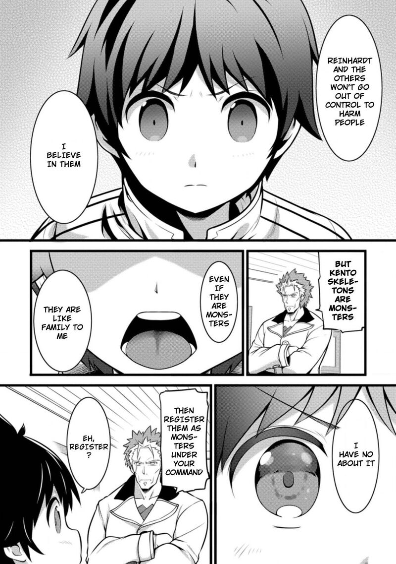 Hazure Hantei Kara Hajimatta Cheat Majutsushi Seikatsu Chapter 11a Page 9